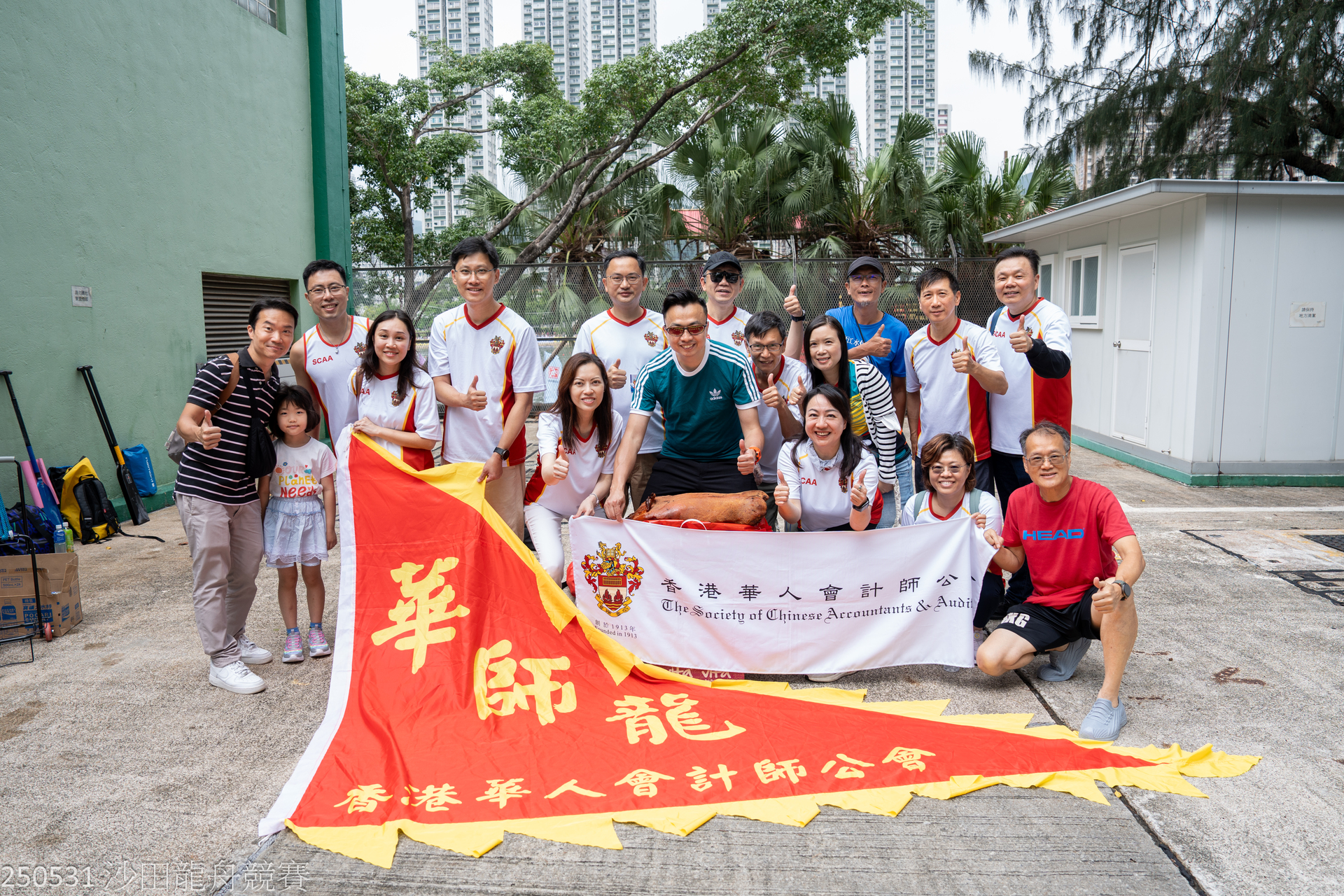 DSC06491-1.jpg