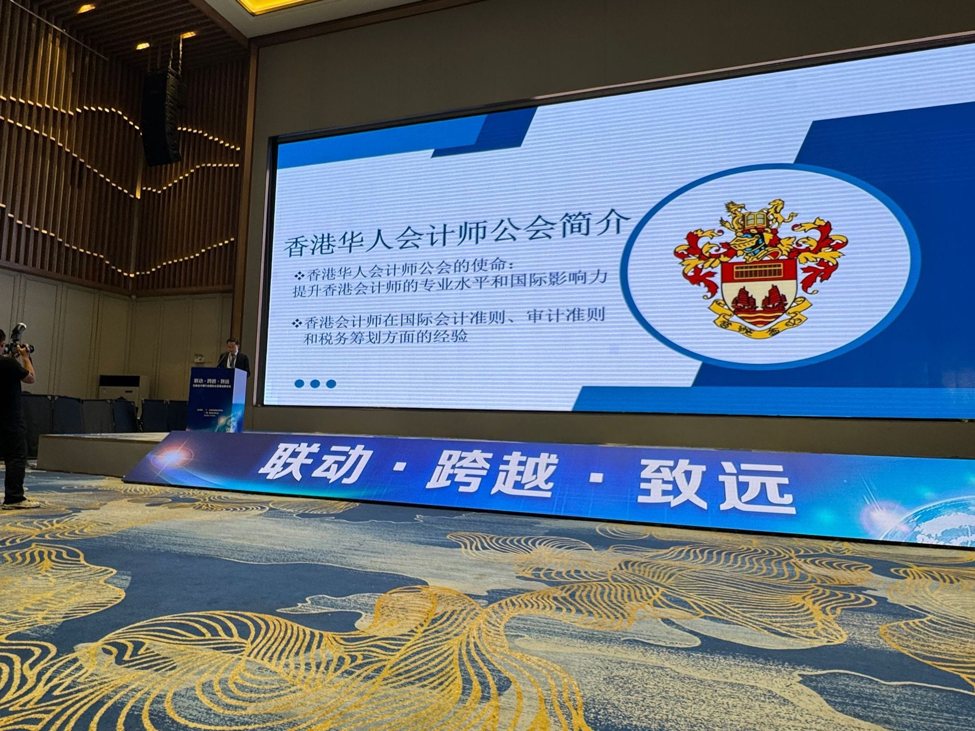 WhatsApp 圖片2025-06-2609.24.34_36bde360.jpg