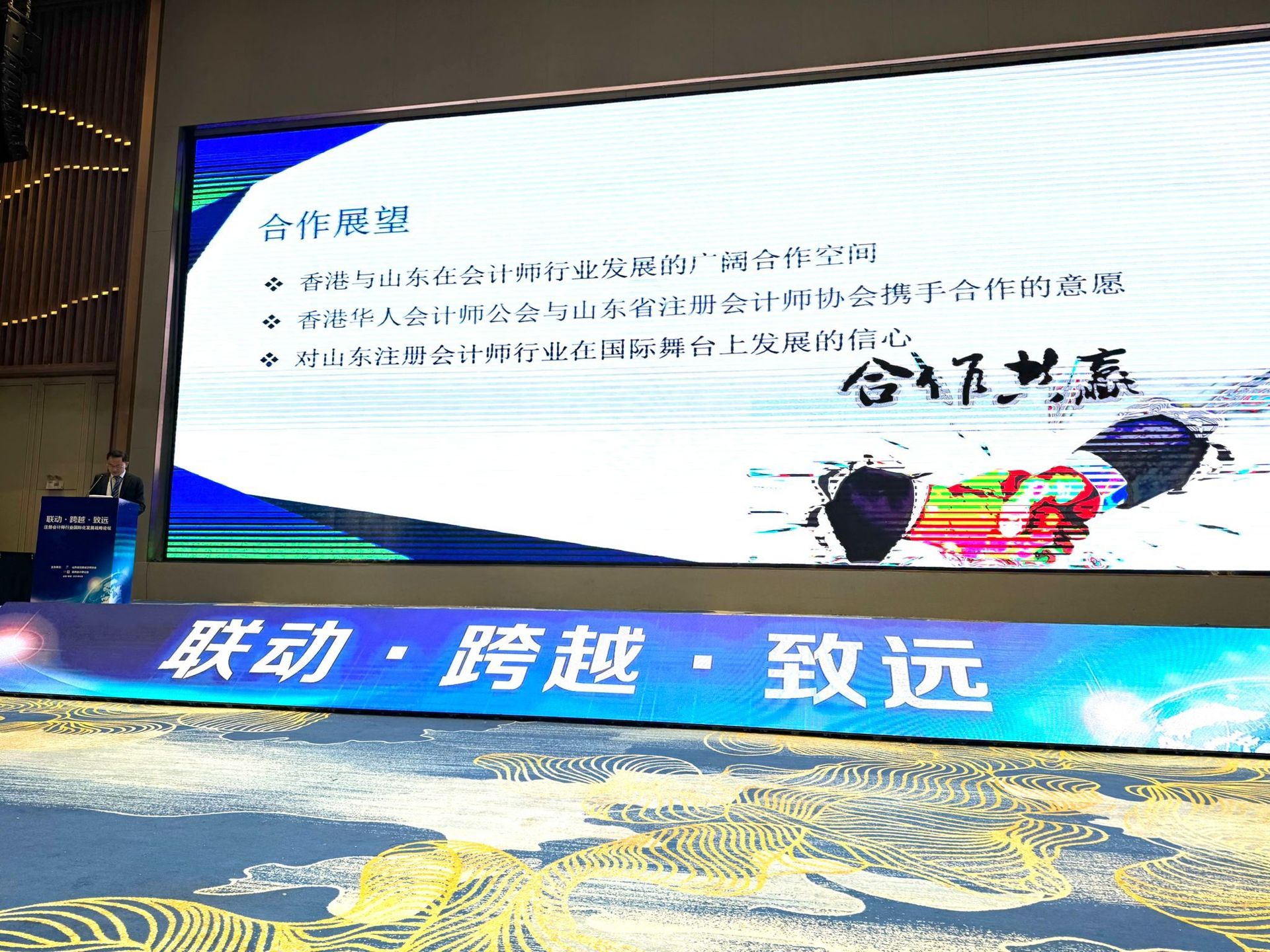 WhatsApp 圖片2025-06-2609.33.08_3620ea1b.jpg